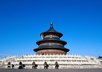 send you a postcard from Beijing, China small2