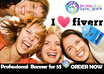 design SUPERB Banner,Poster And Header for your business within 24 hours Only Fiverr small2