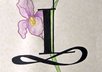 write your initial in calligraphy with your choice of three flowers small2