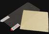 send you a Screen Protector with Cleaning Cloth for iPhone 4 small2