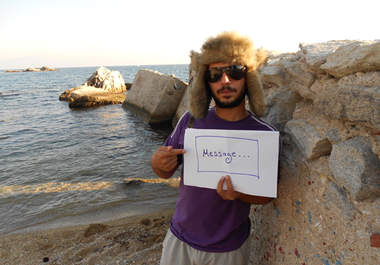 take an Awesome picture holding a Fan Sign with your message big2