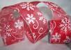 send you hand made Colorful Christmas Swirls Ribbon just small2