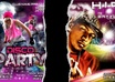 make flyers small2