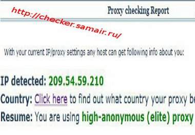 give you 50 elite proxys list as fresh, tested and working elite proxys big2