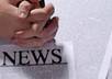 boosts your site Ranking in Search Engines by submitting 15 manually press release and this will increase your link popularity and traffic small2