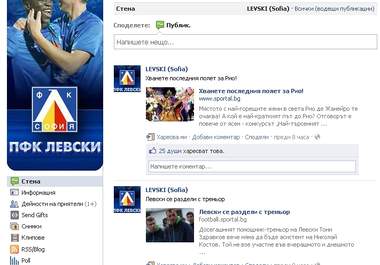 set up your Facebook fan page AND YouTube channel big2