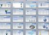 build a custom energy or environment related animated powerpoint template small2
