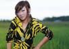 edit and put your photo into a piece of photo paper small2