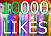send 2500 USA Facebook likes to your fanpage, website, picture or post small2