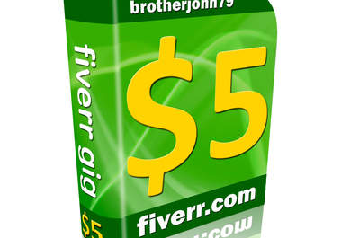 design GREAT 3D box big2