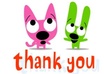 graciously accept your appreciation for excellent service small2