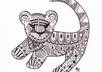 draw an animal of your choice with retro designs in it small2