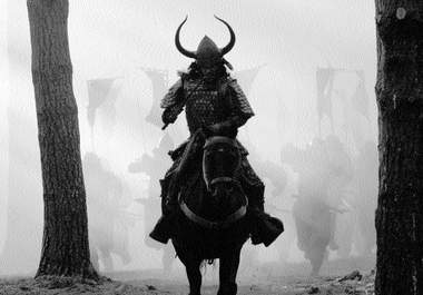 feudal