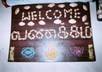 design your name in a pista shell small2