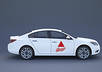 add your personal or professional LOGO on a white modern car, mockup image only small2