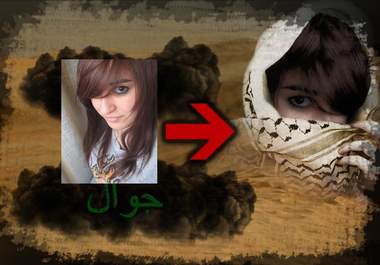 make a photomontage or edit a pic that you need big3