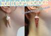 send you a handmade icecream neckace small3