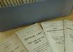 retrieve a specific document from a subscripton genealogy database for you