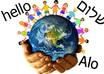translate any document up to 1000 words between the languages Hebrew and English
