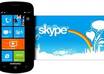 give you 2 virtual phone numbers for a month