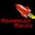 rocketnaut