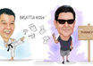 draw an awesome colored Caricature from your photo