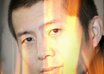 turn your photography into Burning Effect Art