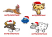 keep a beautiful Christmas Hat on graphic images of Animals or Birds and write your Wishes on that