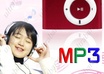 sell you this awesome mp3 music player with card reader
