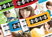 create Print−ready Exclusive wall Calendar 2013 that is PERSONALIZED for you, such as the Image, Colors, Text and Logo small1