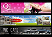 create your website banner small1