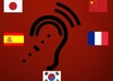 Language_by_music_logo