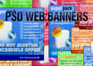 design custom header graphics, banners or Facebook covers for your site