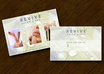 design a high quality promo FLYER or postcard for your business