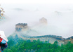 make 3 Different Itinerary For Traveling in China All in With Estimation Cost