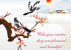 create amazing valentine cards,greeting cards,loving cards,wedding cards on your requested