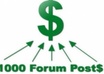 Forum_backlinks