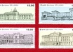 send 20 to 25 separate sri lankan stamps
