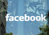 telll you how to invite all your friends in facebook in one click small1