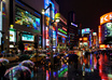 give you cheap fun places to drink in Tokyo