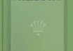 give you ebook A Soldier Son