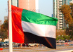 submit your website to 17 Dubai web directories including indexuae,adcbuae,etc