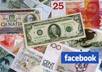 share your fan page on my wall with over 4800 friends
