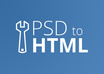 convert PSD to HTML5 with CSS3