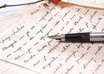 write a love letter for your loved one