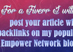post your article with backlinks on my popular Empower Network blog small1