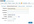 show You How to Optimize Your LinkedIn Profile to Show on P1 of LinkedIn