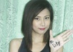 take high quality picture of me with your message/text written in my hand
