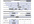 convert a word document or PDF into a fillable form