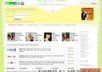 sell banner ad on my dating review site for one week